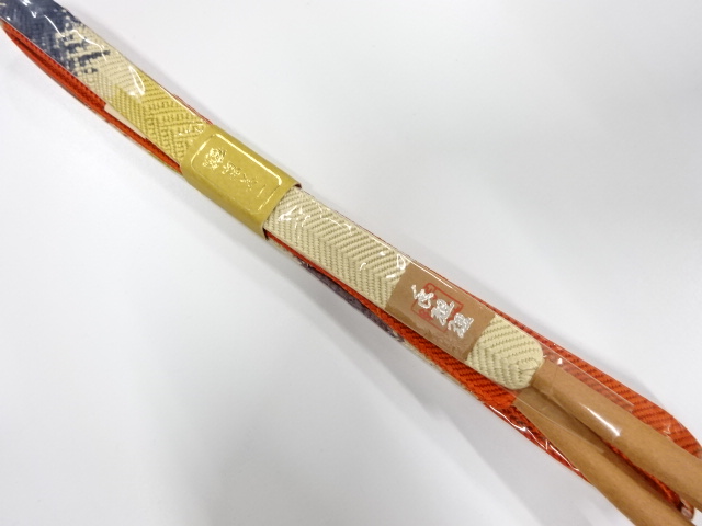 Japanese Kimono / Accessories Silk